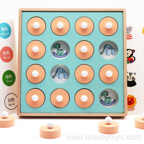 Wooden memory chess mental development puzzle tools